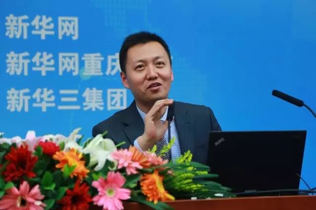新華三中國區(qū)副總裁、政府事業(yè)部總經(jīng)理王燕平