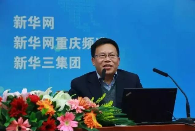 清華大學教授、中國自動化學會智能自動化專委會主任鄧志東